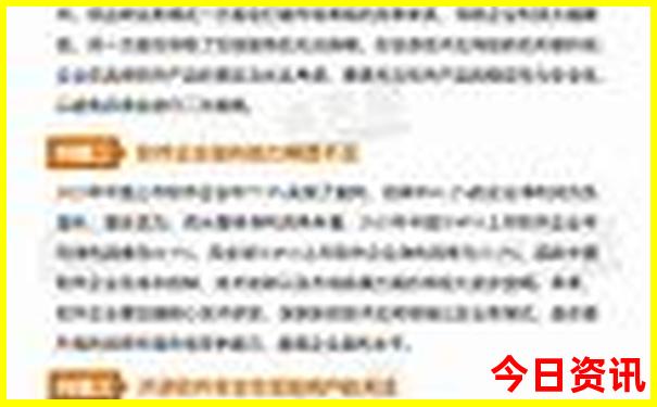 暑假可以去的地方