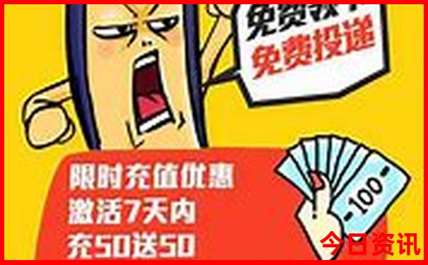 夏天适合哪里去旅游