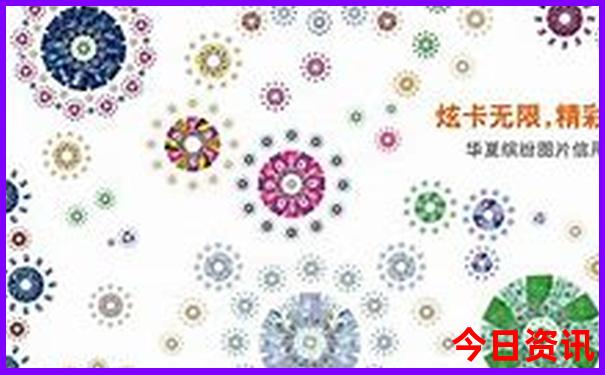 那大有什么好玩的景点